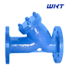 SWING CHECK VALVE