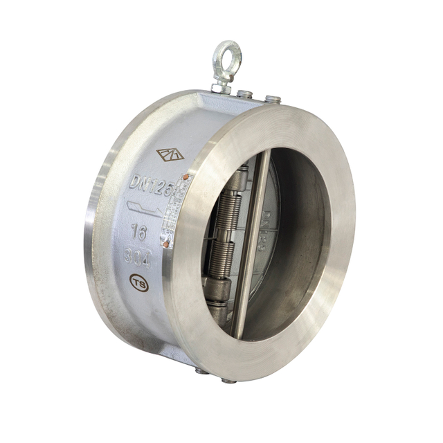 DUAL PLATE CHECK VALVE