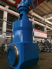 GLOBE VALVE