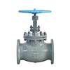 GLOBE VALVE