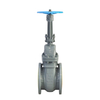 OS&Y GATE VALVE