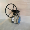 ECCENTRIC PLUG VALVE