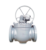 TOP ENTRY BALL VALVE