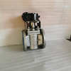 ECCENTRIC PLUG VALVE