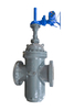 SLAB GATE VALVE