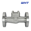 SWING CHECK VALVE